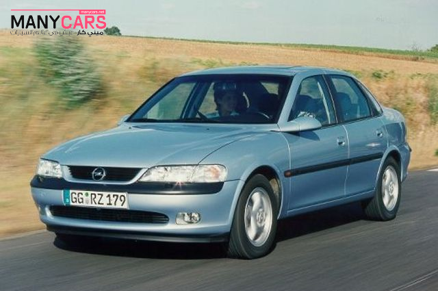  سعر ومواصفات اوبل فيكترا 1995- مميزات وعيوب Opel Vectra   
