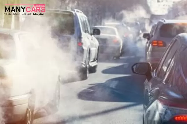 25% من التلوث في المدن بسبب السيارات