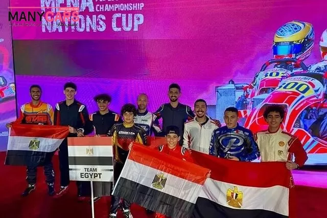 مشاركة قوية لمصر في بطولة الشرق الأوسط وشمال أفريقيا للكارتينج