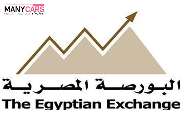 تراجع قطاع السيارات في البورصة المصرية في الساعات الماضية