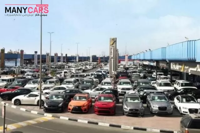 انخفاض أسعار السيارات المستعملة في الإمارات في 2023