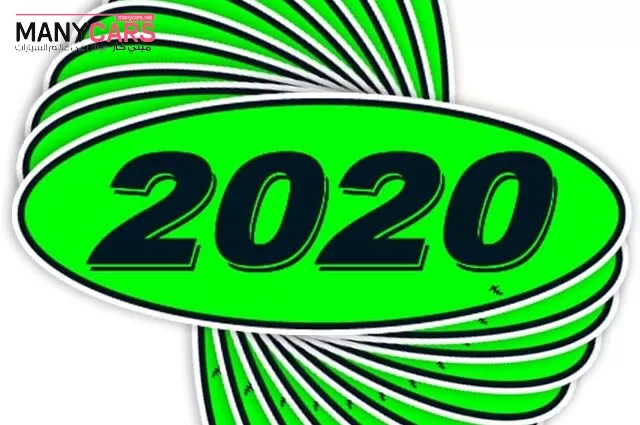 لسه موجودة : سيارات مستعملة موديل 2020 بين 200 و300 ألف جنيه !!