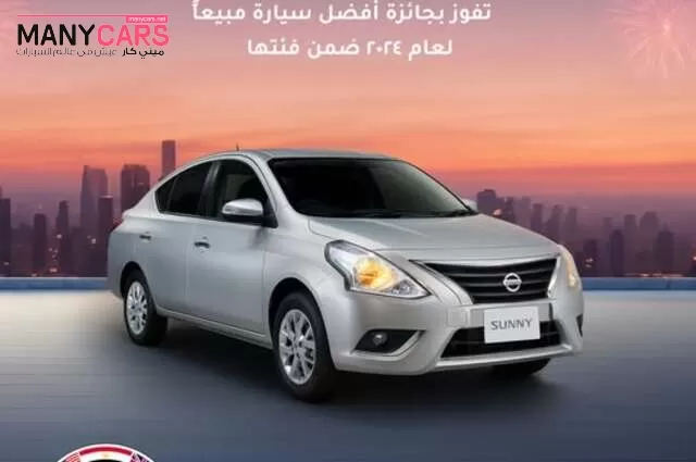 نيسان إيجيبت تحتفل بفوزها بثلاث جوائز في احتفالية سيارة العام