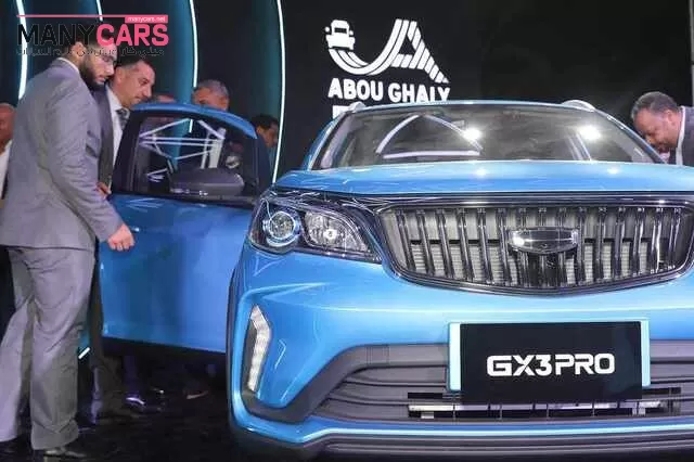 چيلي GX3 Pro الجديده كلياً موديل 2024، مفاجأة أبو غالي موتورز للسوق المصري