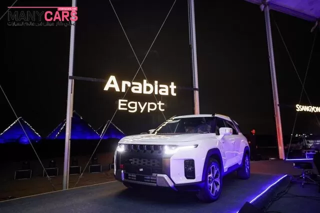 عربيات إيجيبت أول وكيل يعلن رسمياً عن تخفيض أسعار سياراته في مصر بقيمة تصل إلى 300 ألف جنيه