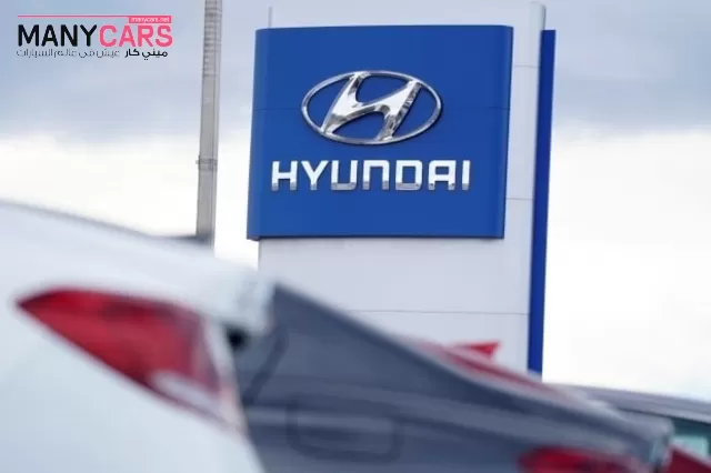 هيونداي موتور تبدأ بيع السيارات المستعملة في كوريا لأول مرة