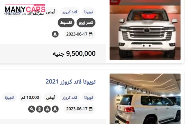 مفاجأة .. سيارات يابانية SUV مستعملة فاخرة منتشرة بمصر